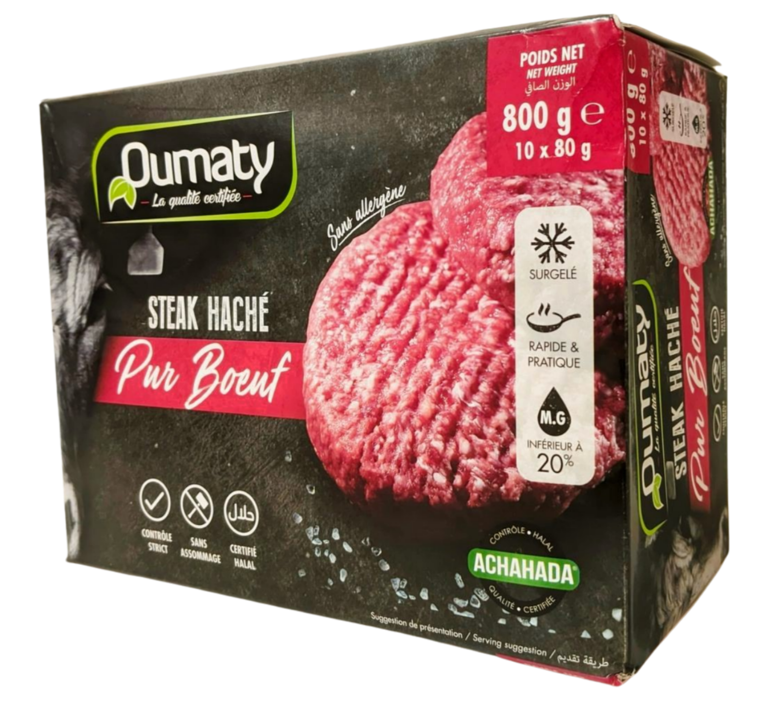 Oumaty - Steak Haché Pur Boeuf 800g