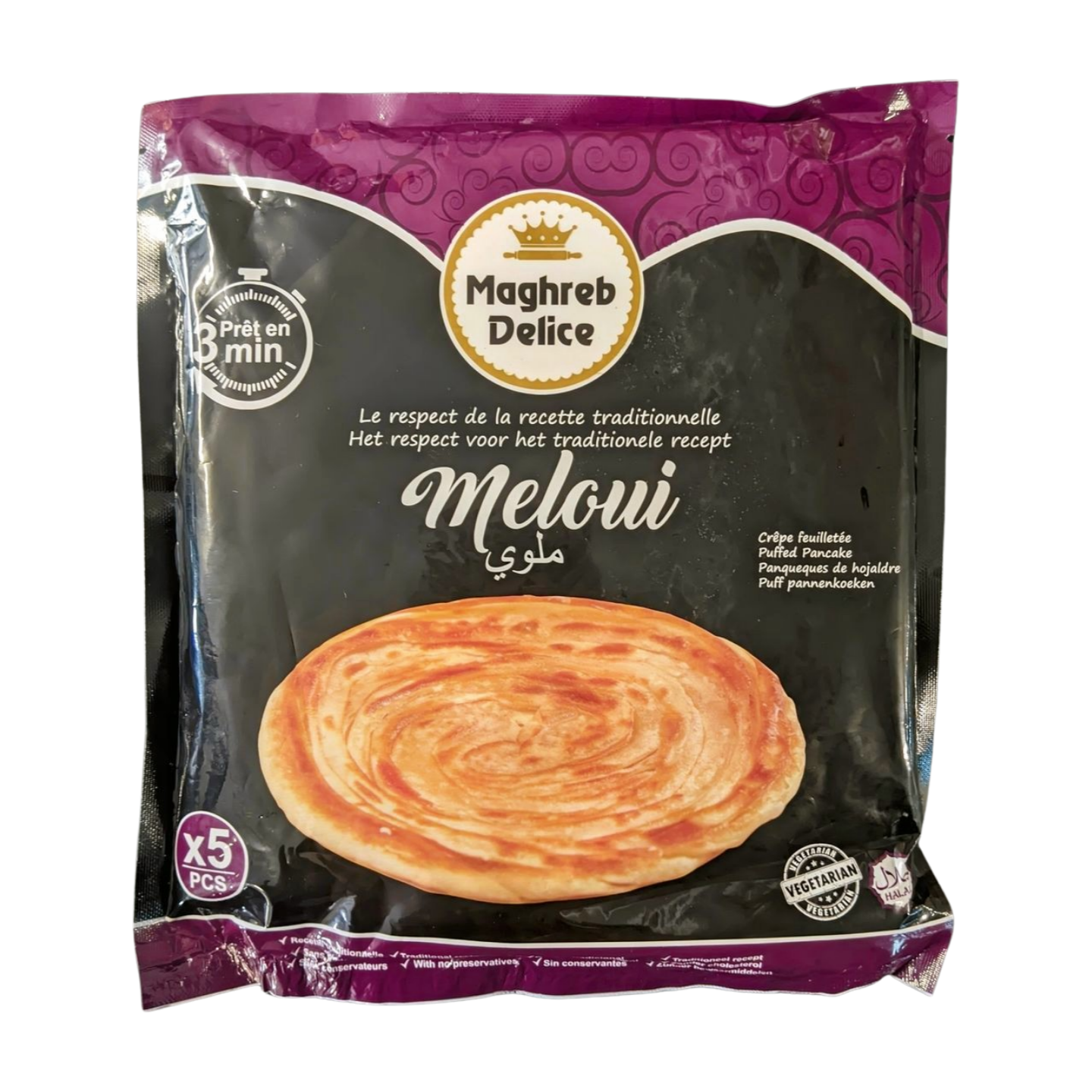 Maghreb délice - Meloui x5