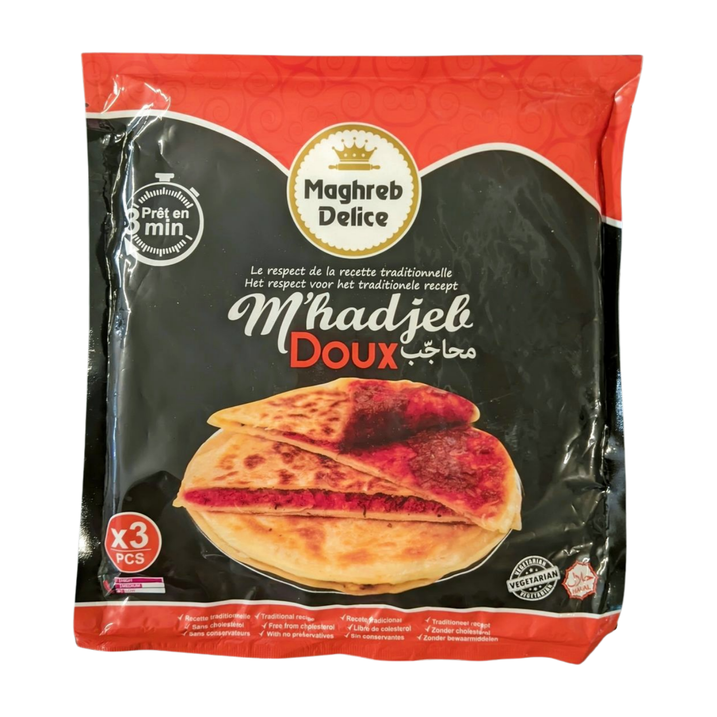 Maghreb délice - Mhadjeb doux x3